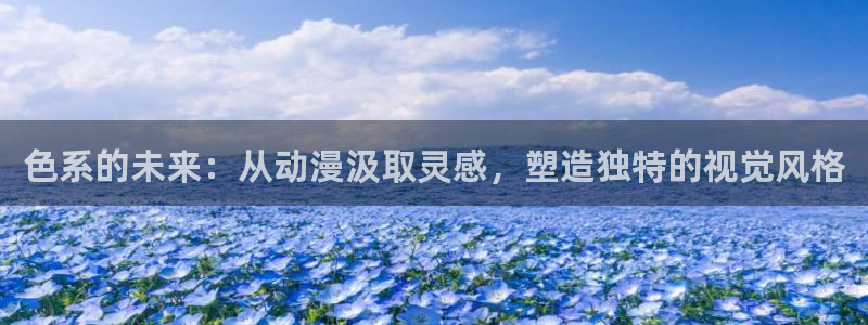 78动漫不用下载看