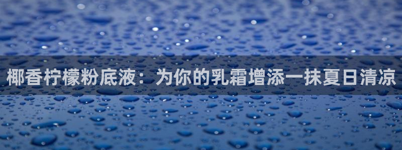 78动漫