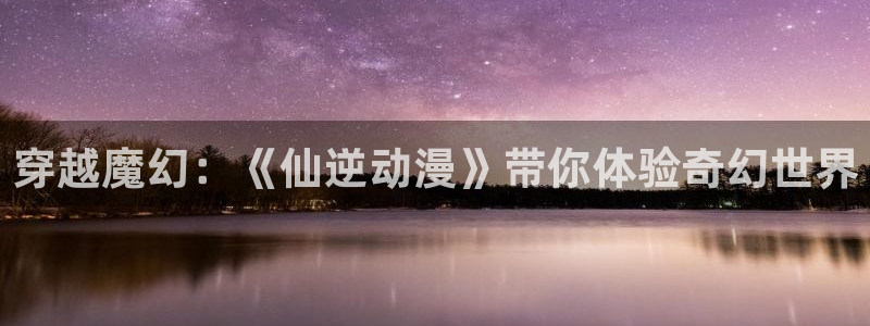 78动漫变形金刚